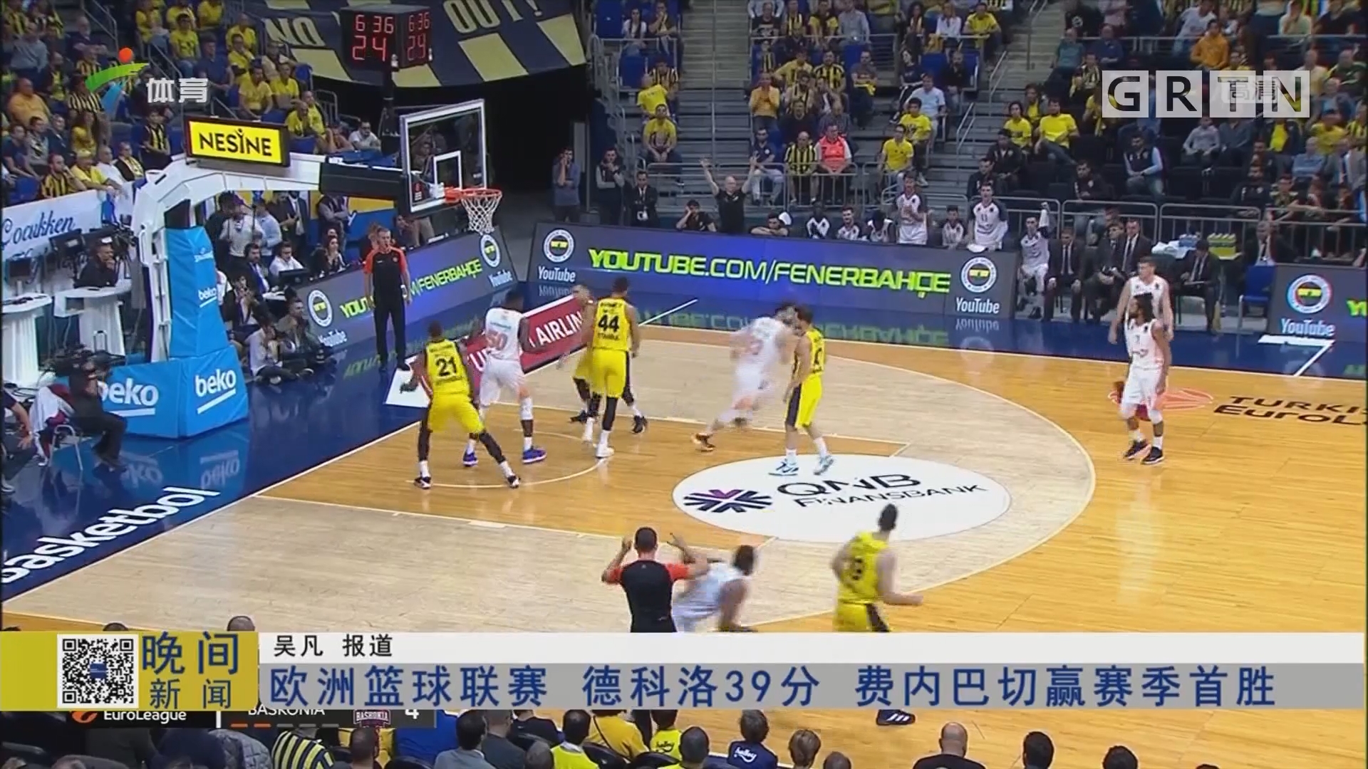 意媒：意甲或引入足球视频支持系统，主帅每场有两次挑战机会（意媒：意甲拟引入视频辅助判罚，主帅每场可挑战两次）